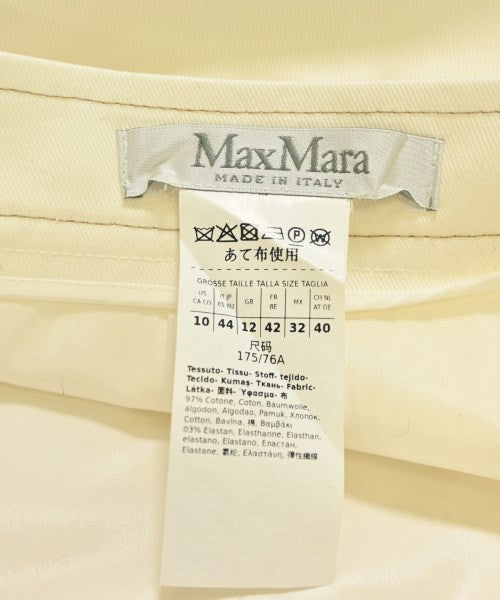 Max Mara 長裙/超長裙