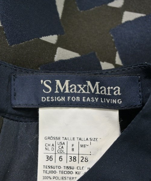 Max Mara 洋裝