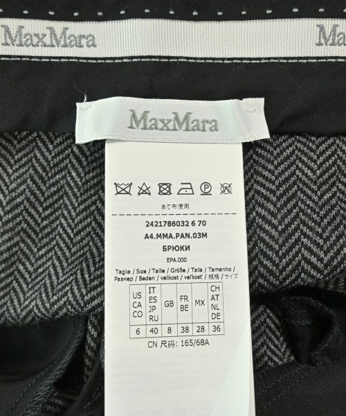 Max Mara 其他款