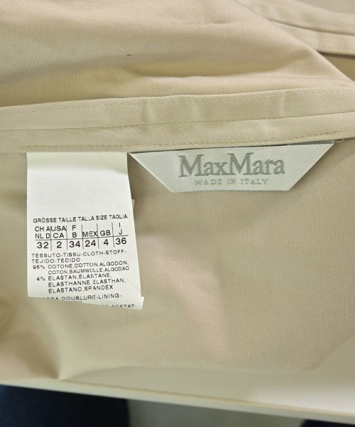 Max Mara 西裝外套