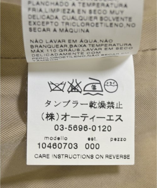 Max Mara 夾克