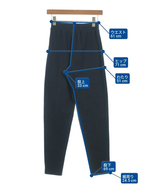 Max Mara 運動褲