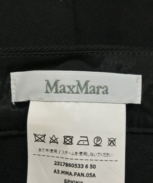 Max Mara 其他款