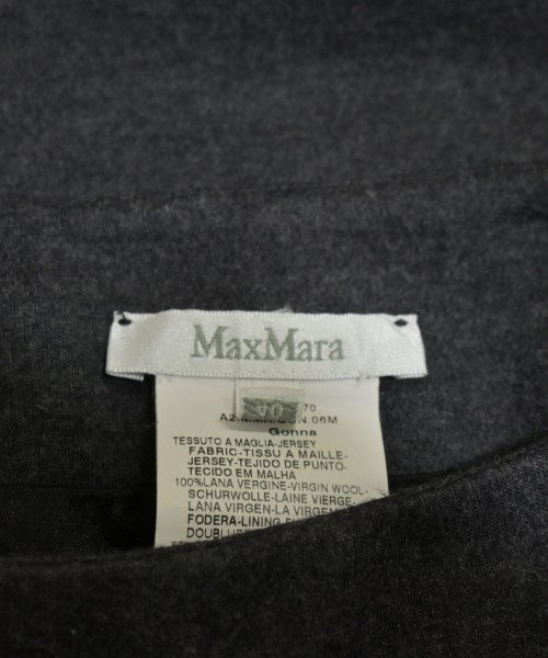Max Mara 膝上裙