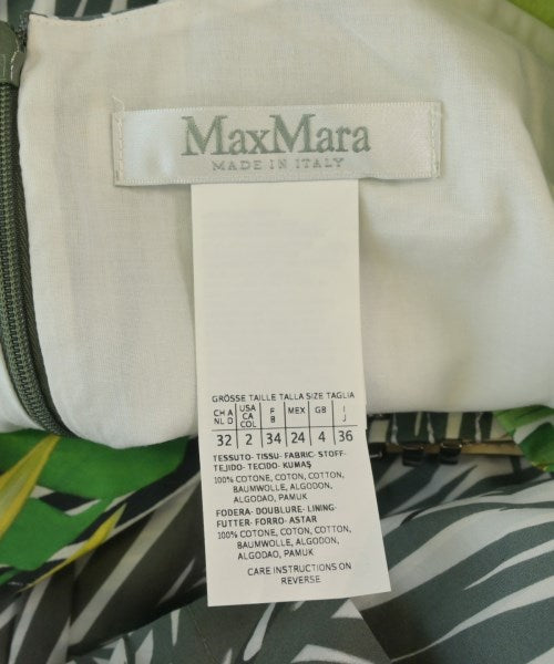 Max Mara 洋裝
