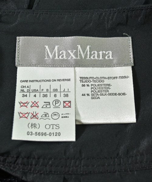 Max Mara 膝上裙