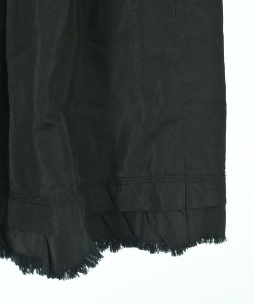 Max Mara 膝上裙