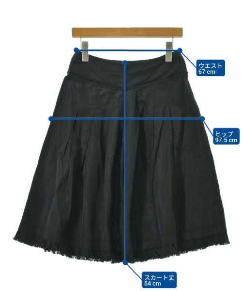 Max Mara 膝上裙