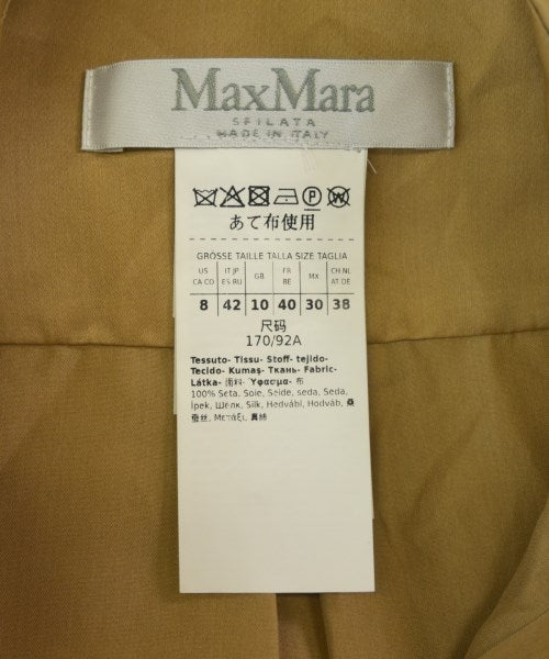 Max Mara 休閒襯衫