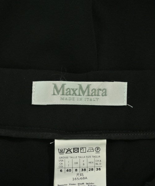 Max Mara 其他款