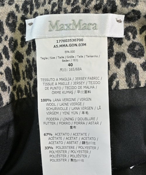 Max Mara 膝上裙
