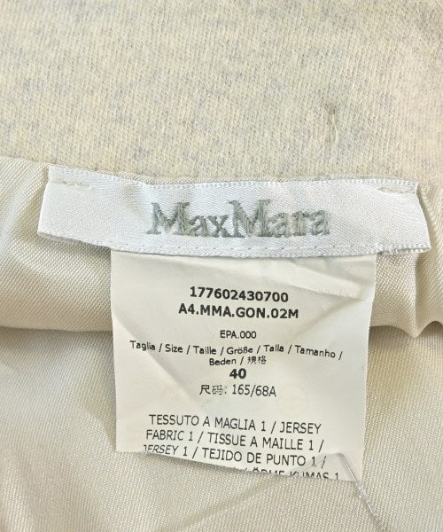 Max Mara 膝上裙
