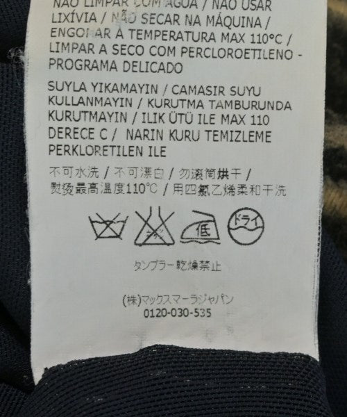 Max Mara 洋裝