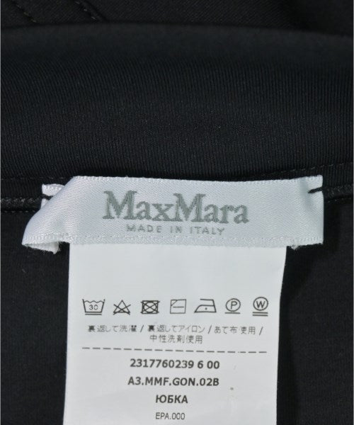 Max Mara 長裙/超長裙