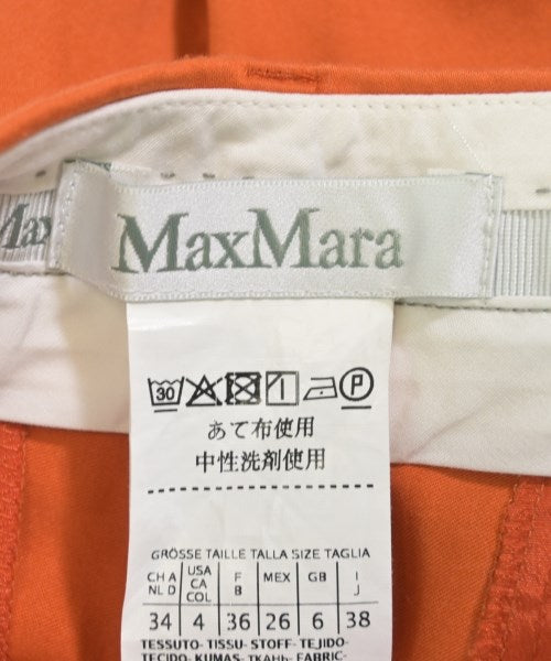 Max Mara 休閒褲