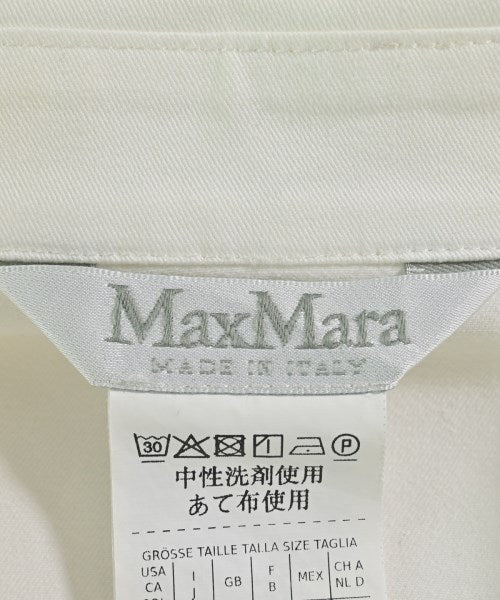 Max Mara 休閒襯衫