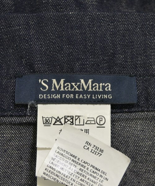 Max Mara 長裙/超長裙