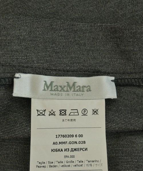 Max Mara 長裙/超長裙