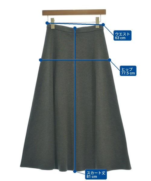 Max Mara 長裙/超長裙