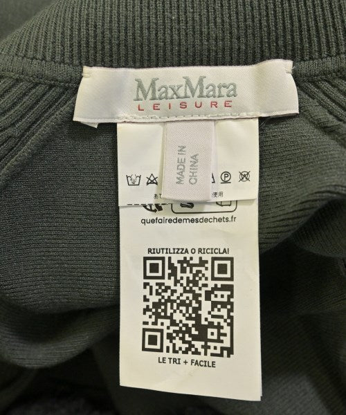 Max Mara 洋裝