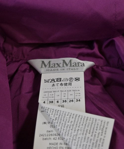 Max Mara 洋裝