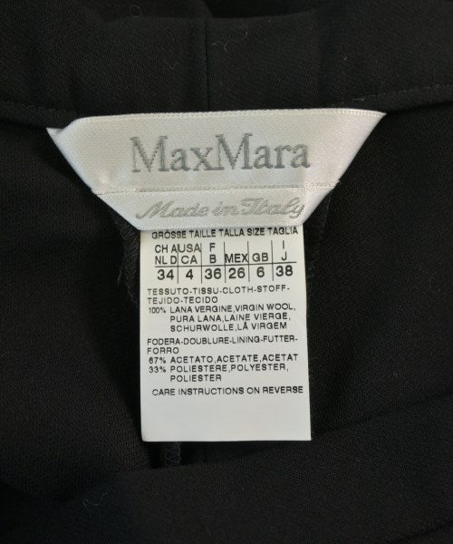 Max Mara 其他款
