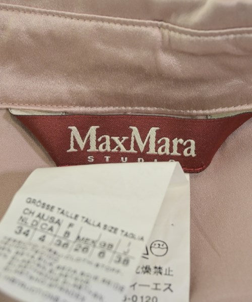 Max Mara 休閒襯衫