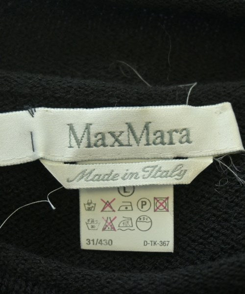 Max Mara 洋裝