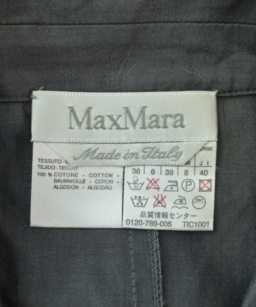 Max Mara 洋裝