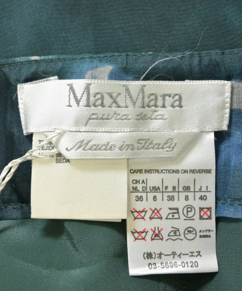 Max Mara 長裙/超長裙