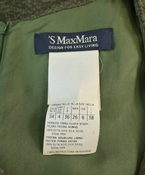 'S Max Mara 洋裝