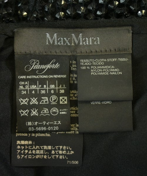 Max Mara 洋裝