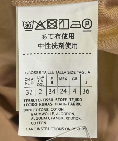 Max Mara 風衣