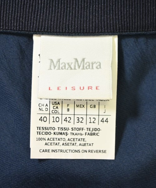 Max Mara 長裙/超長裙