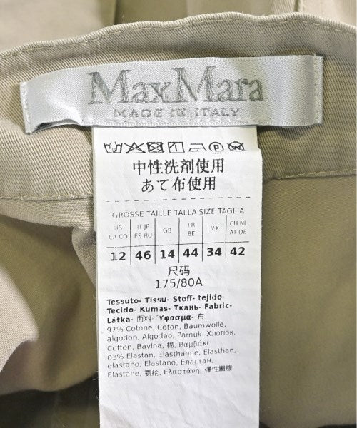 Max Mara 其他款
