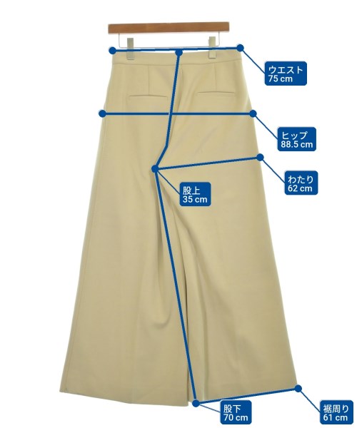 Max Mara 長褲