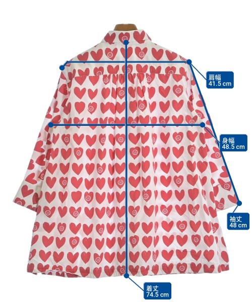Max Mara 休閒襯衫