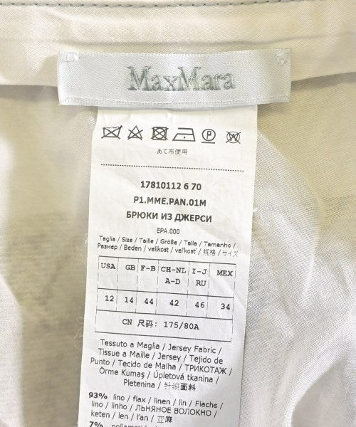 Max Mara 其他套裝