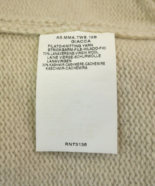 Max Mara 開襟衫