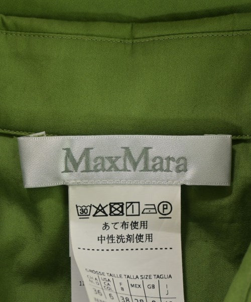 Max Mara 女襯衫