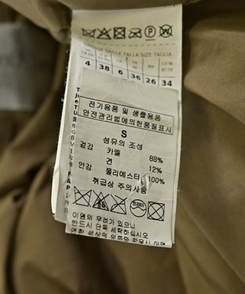 Max Mara 其他大衣
