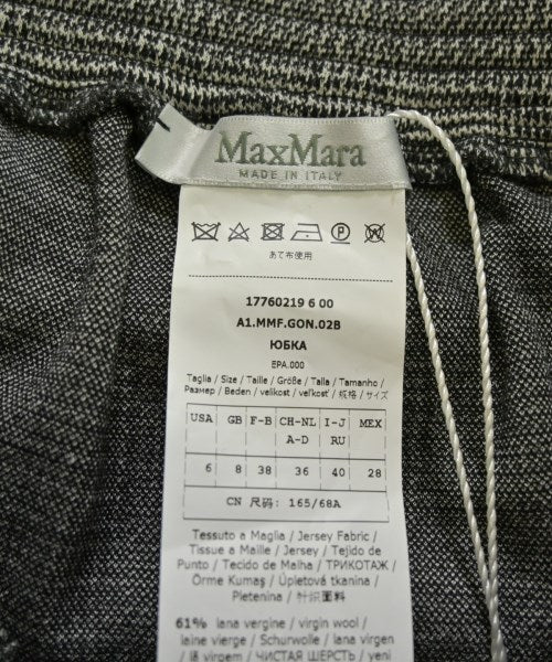 Max Mara 迷你裙