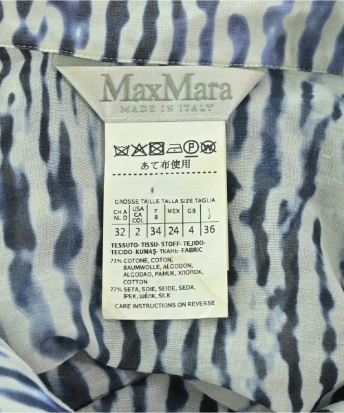 Max Mara 休閒襯衫