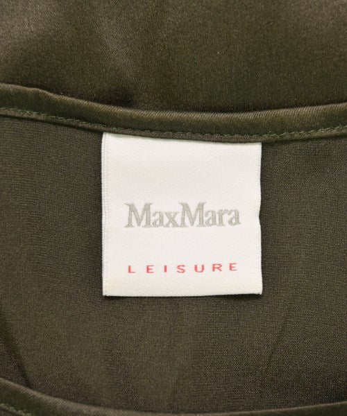 Max Mara 洋裝