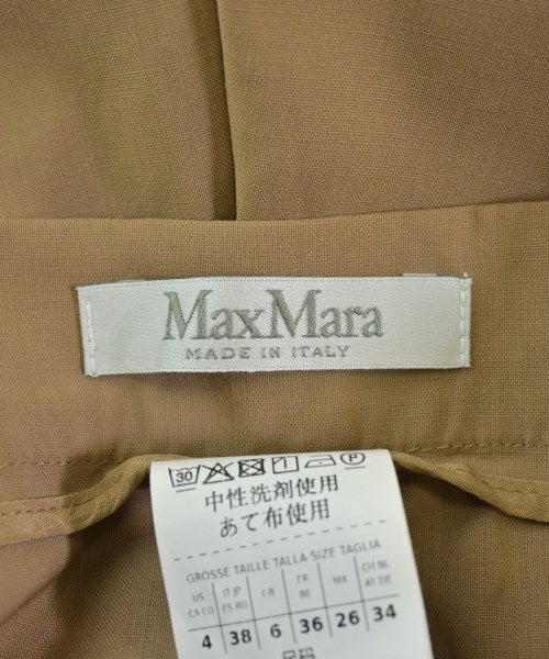 Max Mara 其他款