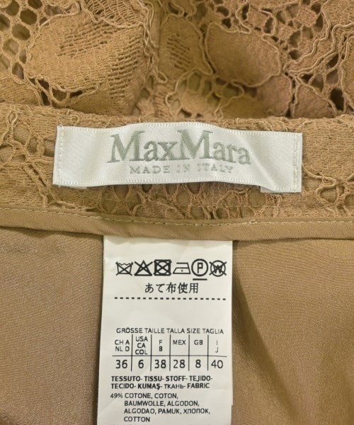 Max Mara 其他款
