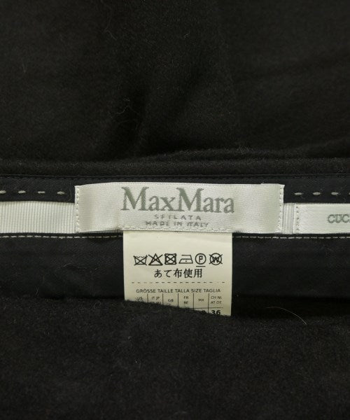Max Mara 迷你裙