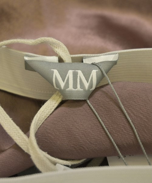 Max Mara 長裙/超長裙