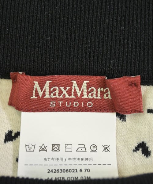 Max Mara 長裙/超長裙