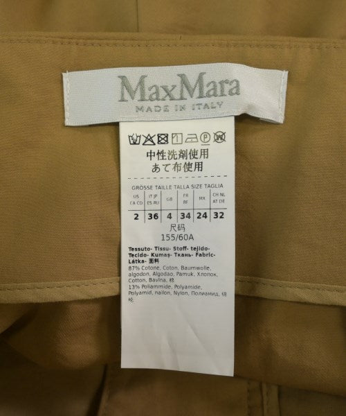 Max Mara 其他款